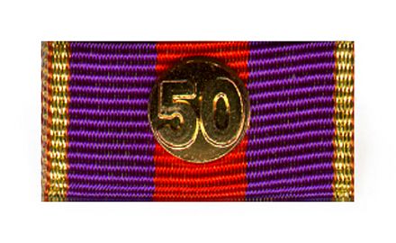 Brandenburg  Medaille für treue Dienste 50 Jahre