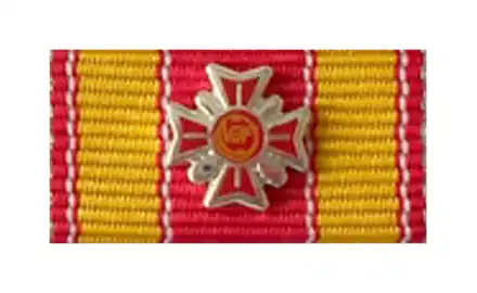 NRW Feuerschutz Ehrenkreuz VDF silber 