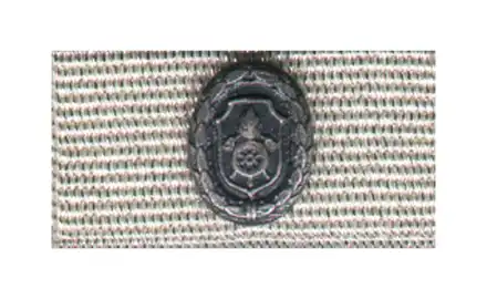 Bayern Feuerwehr-Leistungsabzeichen Silber