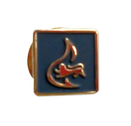 Pin mit Feuerwehr-Signet Baden-Württemberg 