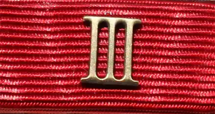 LFV Vorarlberg Verdienstkreuz Bronze 