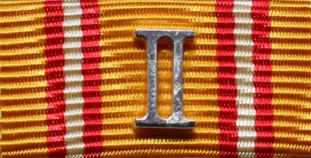 Österreichischer Bundesfeuerwehrverband Verdienstzeichen in Silber 