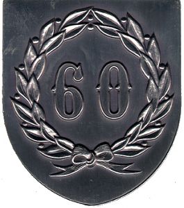 Wappen-Emblem R 71