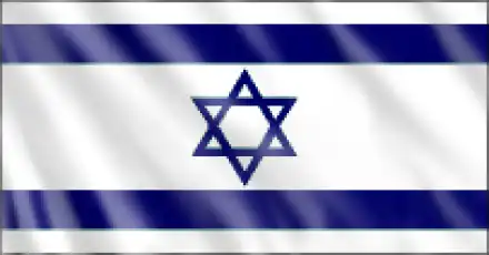 Tischflagge Israel