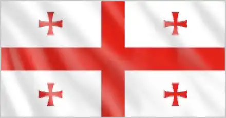 Tischflagge Georgien