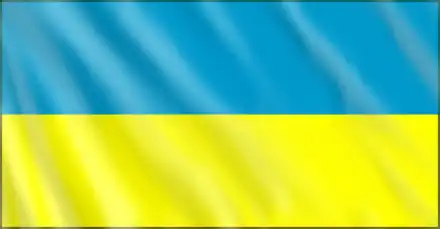 Tischflagge Ukraine