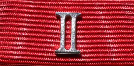 LFV Vorarlberg Verdienstkreuz Silber 