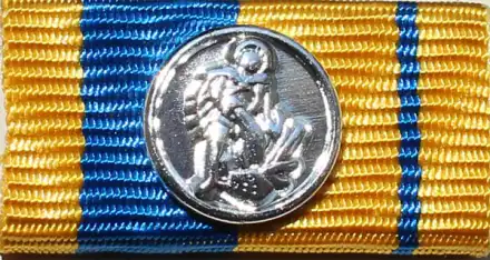 Niederösterreichischer LFV Medaille für internationale Feuerwehrkameradschaft Silber