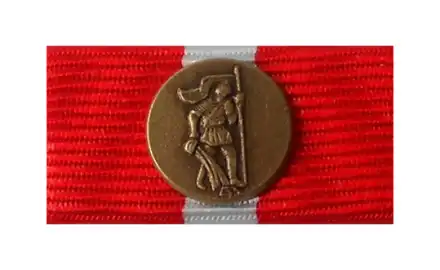 Florianmedaille der Hess. Jugendfeuerwehr bronze 