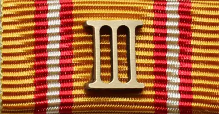 Österreichischer Bundesfeuerwehrverband Verdienstzeichen in Bronze 