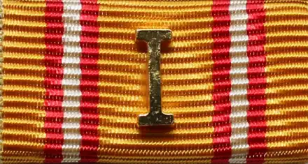 Österreichischer Bundesfeuerwehrverband Verdienstzeichen in Gold 