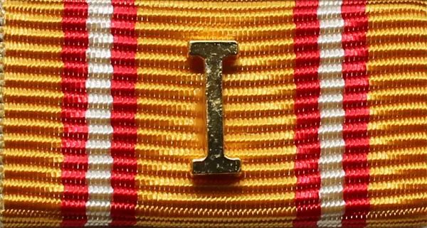 Österreichischer Bundesfeuerwehrverband Verdienstzeichen in Gold 