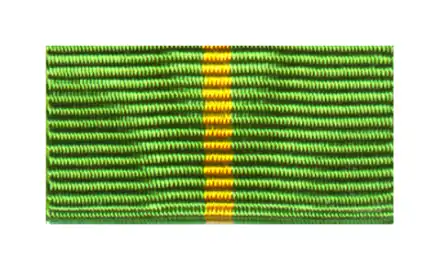 Senegal Ordre de Mérite