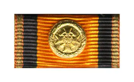 Grubenwehr-Ehrenzeichen Gold am Band