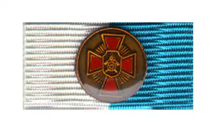 LFV Bayern Feuerwehr-Ehrenmedaille